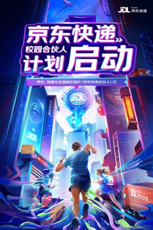 假面玫瑰，免费短剧的魅力之旅