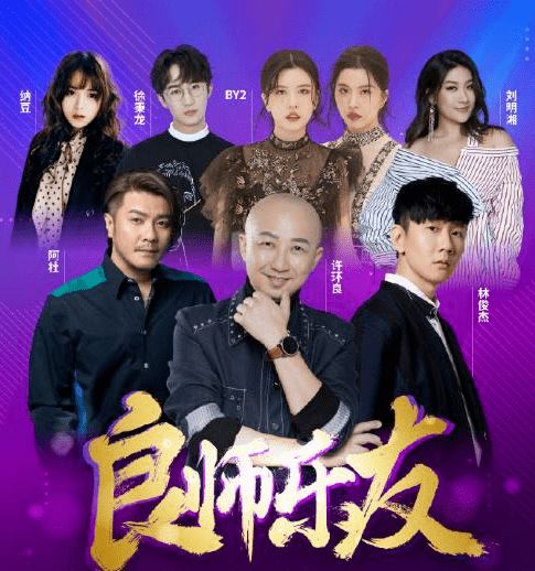 青雀大人，免费短剧在线观看