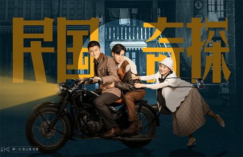 民工少爷，免费观看，见证奋斗与成长之路