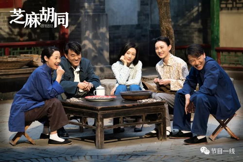 现代家庭情感剧，女婿借钱背后的故事
