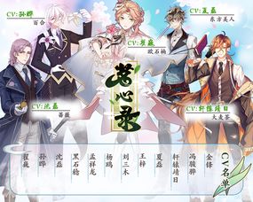 桃子学姐短剧免费观看，视听盛宴不容错过