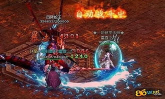 双面战神深度解析，免费短剧的精彩之处
