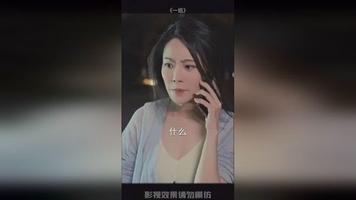 免费观看，姐姐的约会短剧全集在线观看