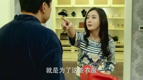 痴傻妻子的感人之旅免费短剧观看指南