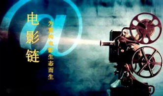 免费观看刹神短剧，探索网络影视新潮流