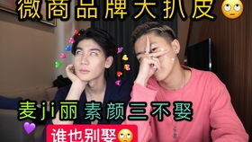 免费观看指南，亲吻系列短剧