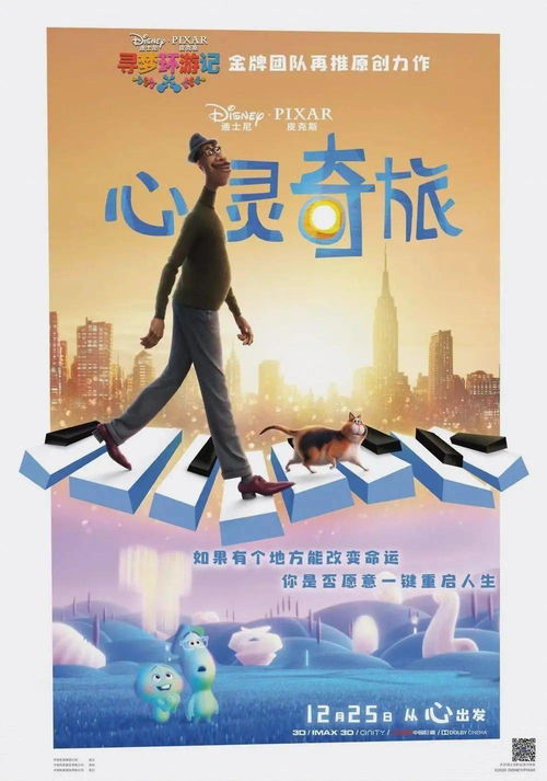 半醒短剧，视觉与心灵的深度体验之旅