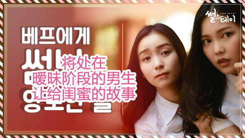 绿茶暧昧短剧，免费尽享精彩世界