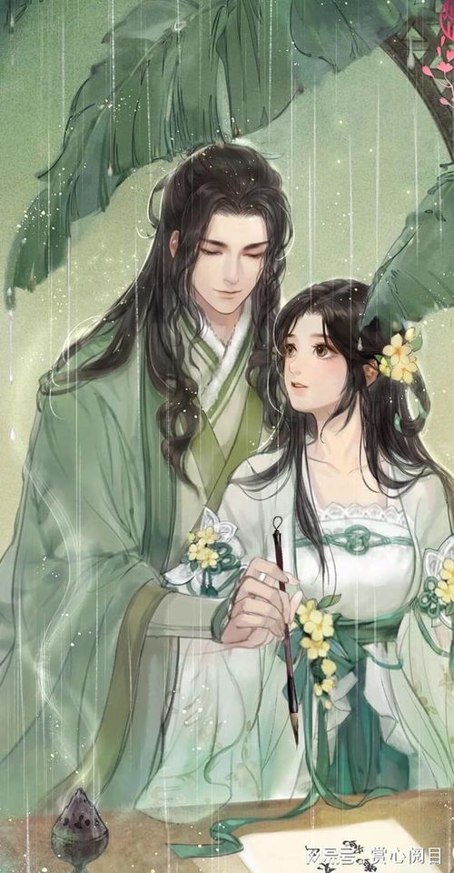 道士退婚，免费观看之旅