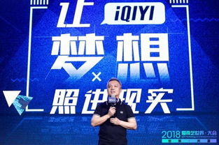 免费限时观看全集，新时代的娱乐新宠——短剧盛行