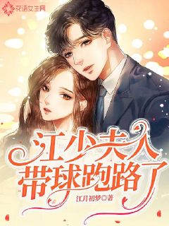 师姐免费观看的绝佳短剧推荐