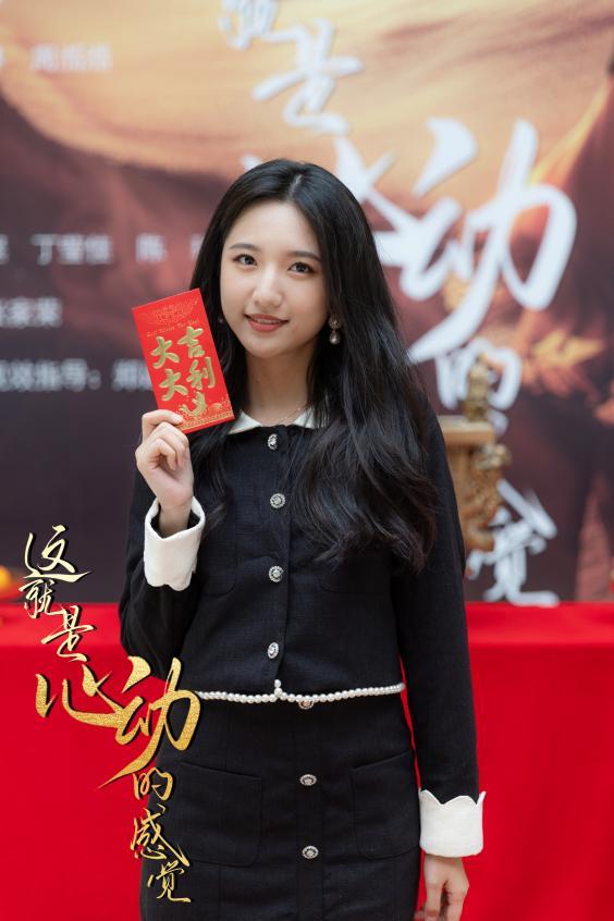 免费观看，林凡的短剧之旅