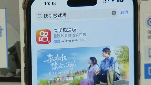 免费观看豆豆短剧全集，探索全新网络影视体验