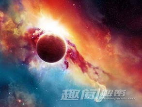 免费观看宇宙奥秘系列短剧——探索无尽宇宙之谜