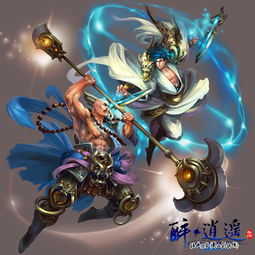 大侠君王，江湖王者之旅