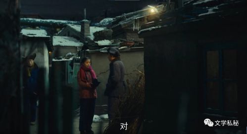 免费观看，炼狱短剧的魅力探索