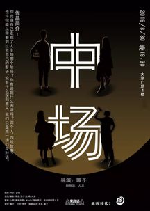 短剧之魅力，怀疑人生的免费探索之旅