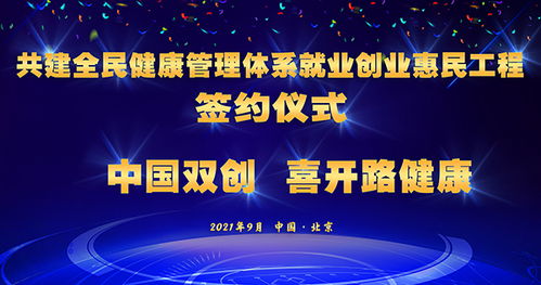 蕃茄平台免费短剧，探索与享受的完美融合