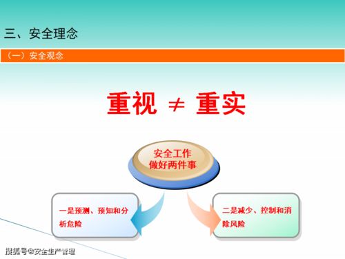 免费观看教育娱乐双享，老师短剧系列