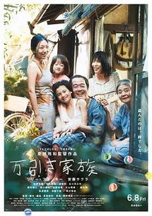 恶魔之家，一部不容错过的短剧免费观看指南 