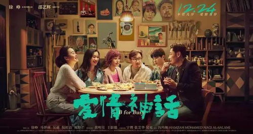 免费观看妻子短剧合集，家庭情感剧的魅力与观影指南