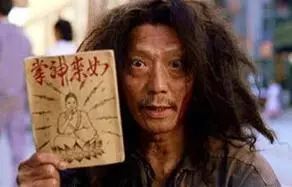 善心之举，免费观看帮助乞丐的短剧