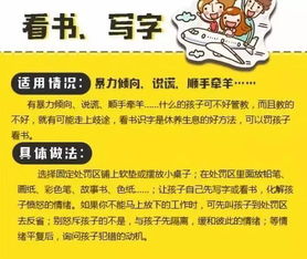 拒绝家暴，从短剧启程——免费公益行动的呼唤