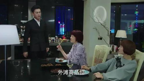 免费观看，夫妻冲突短剧，情感纠葛一探究竟