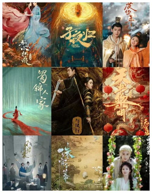 冰封魅力之旅，女性主题短剧的免费观赏之旅
