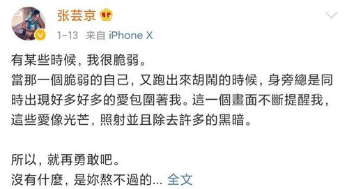 轻生重婚，深度解析免费短剧的背后故事