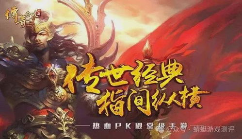 星斗短剧，免费观看全集的精彩世界