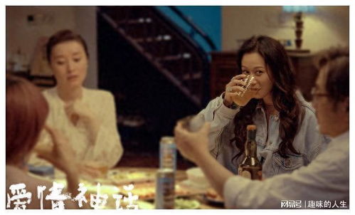 迷途婚姻，一部引人入胜的短剧
