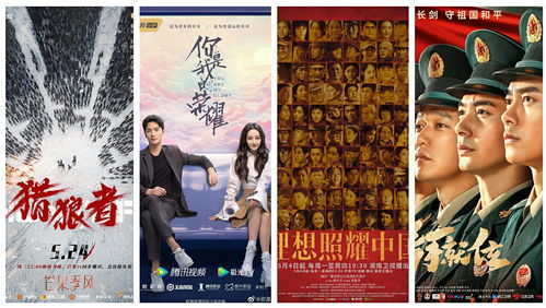 裂痕短剧，快手免费观看，揭示情感裂痕的魅力之作 