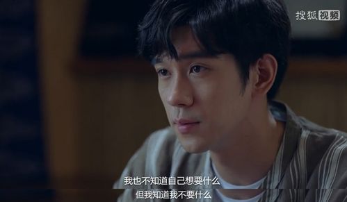 前任背叛，情感伤痕的深度剖析短剧免费观看