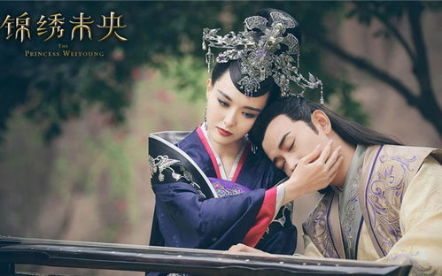 兰陵王妃，免费观看短剧，品味古代传奇 