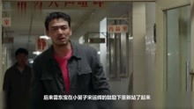 免费观看姐姐下跪短剧，精彩剧情不容错过 