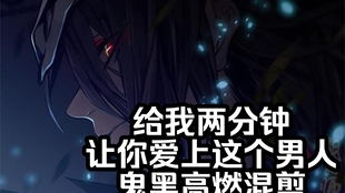 云雀战神免费短剧，视觉与情感的双重盛宴