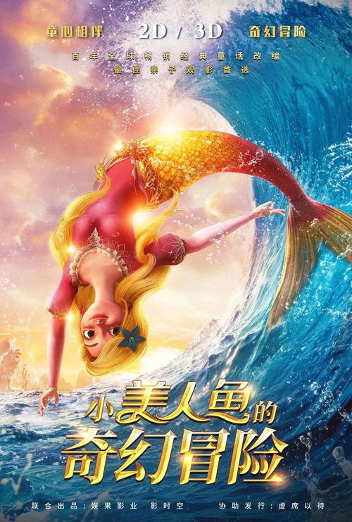 免费观看精彩短剧，吞龙篇，不容错过！