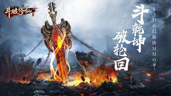 免费观看，神奇令牌短剧，开启视觉盛宴的探索之旅