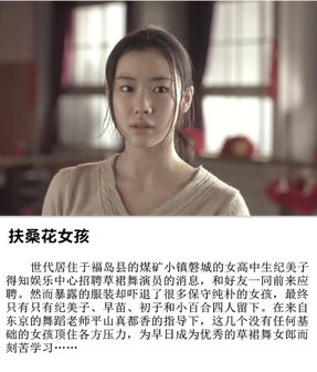 后妈的挑战，一部值得一看的免费短剧