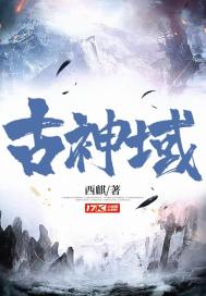 古代赘婿，免费短剧探索之旅