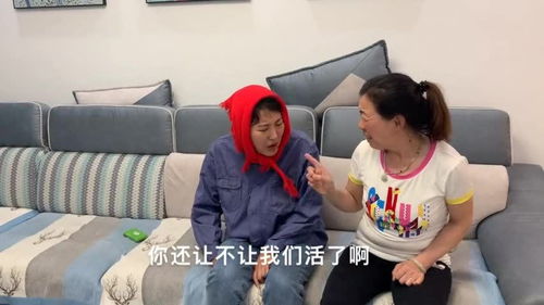 千亿婆婆，免费观看的精彩短剧