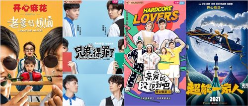 老郑免费短剧全集，乐趣无边界，轻松畅享视听盛宴