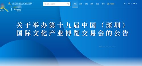 现代网络文化新视角，笼中雀短剧免费观看