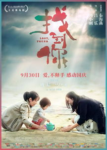等待的魅力，免费剧情短剧的观影乐趣
