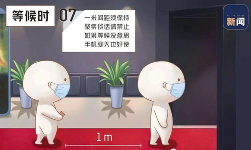 短剧主人饶命免费观看指南