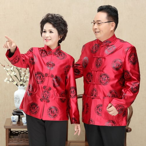 唐装老人，中华传统之美免费短剧