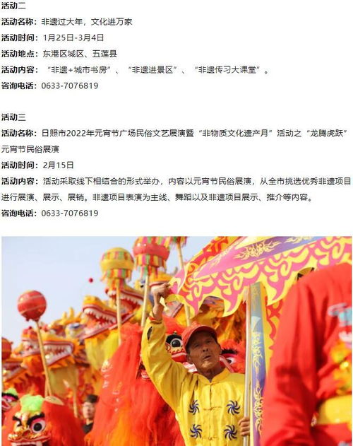 免费畅享今生，短剧世界的精彩之旅