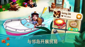 叔叔的免费观看之旅，短剧军团的欢乐冒险
