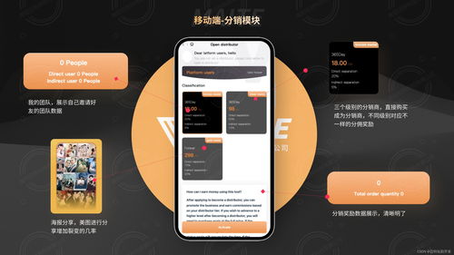 腾哥短剧免费畅享，轻松解锁娱乐时光